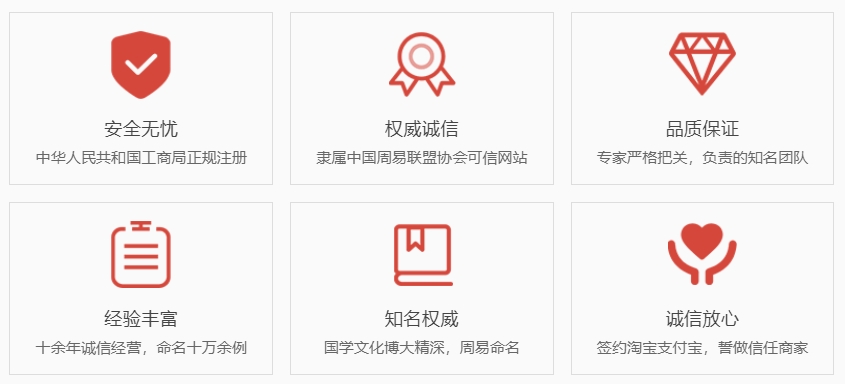湖北关于我们  第1张